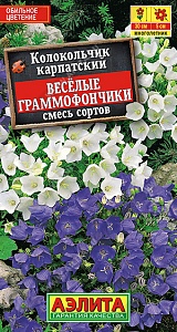 Колокольчик Веселые грамофончики, смесь 0,1г ц/п (Аэлита) карпатский