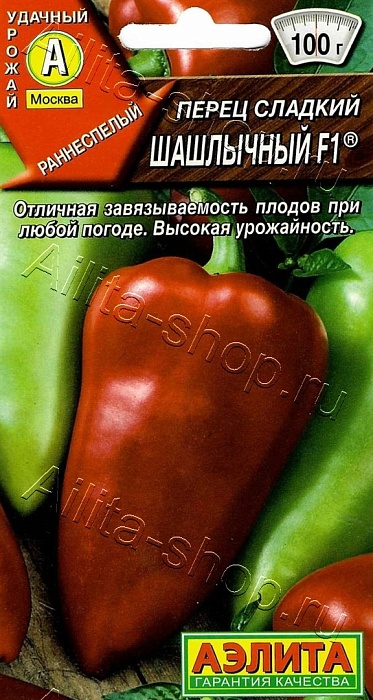 картинка Перец Шашлычный F1 10шт ц/п (Аэлита) Новинка магазин Одежда+ являющийся официальным дистрибьютором в России 