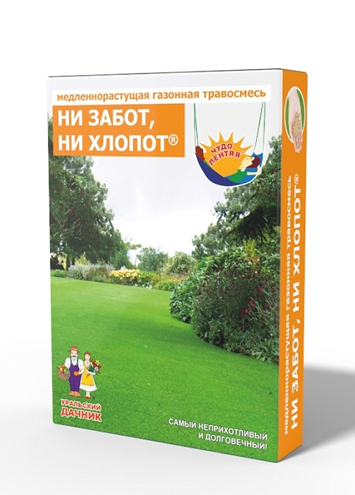картинка Газон Ни забот, ни хлопот 250г (УД)  магазин Одежда+ являющийся официальным дистрибьютором в России 