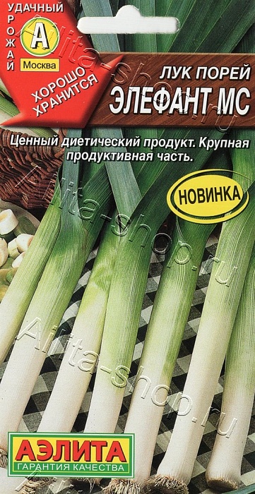 картинка Лук порей Элефант 0,5г ц/п (Аэлита) магазин Одежда+ являющийся официальным дистрибьютором в России 