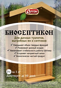 Биосептикон 25г (Ортон) 10/70