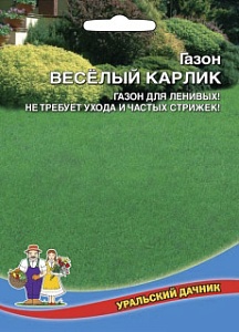 Газон Веселый Карлик 250г (УД) 