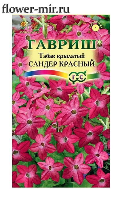 картинка Табак Сандер Красный крылатый ц/п (Гавриш) магазин Одежда+ являющийся официальным дистрибьютором в России 