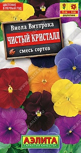 Виола Чистый кристалл, смесь 0,1г ц/п (Аэлита)
