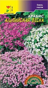 Арабис Альпийская весна, смесь 0,05г ц/п (ЦвСад) 20см