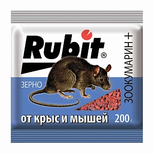 Зоокумарин+ зерно 200г Рубит *(Летто) 5/30