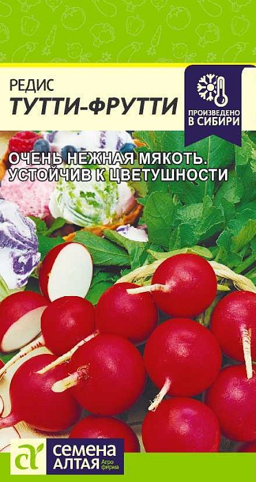 картинка Редис Тутти-Фрутти 2г ц/п (СемАлт) магазин Одежда+ являющийся официальным дистрибьютором в России 