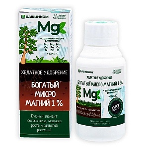 ЖКУ Богатый-микро Мg (магний1%+микроэл) 100мл (БашИнком) 5/30