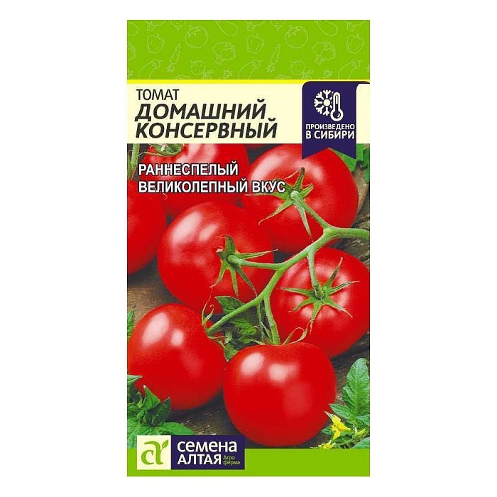 картинка Томат Домашний Консервный 0,05г ц/п (СемАлт) магазин Одежда+ являющийся официальным дистрибьютором в России 