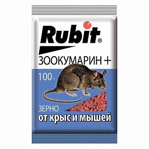 Зоокумарин+ зерно 100г Рубит (Летто) 10/50