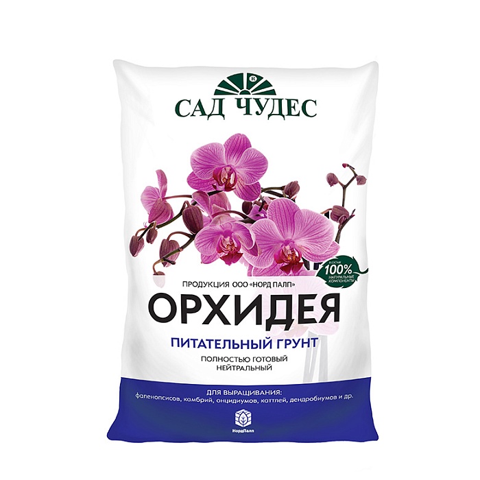 картинка Грунт САД ЧУДЕС Орхидея 2,5л (НордПалп) 5/10/700 магазин Одежда+ являющийся официальным дистрибьютором в России 