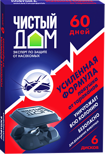 Ловушка усиленного действия от тараканов Чистый дом 6шт (ТехЭкс) 5/50