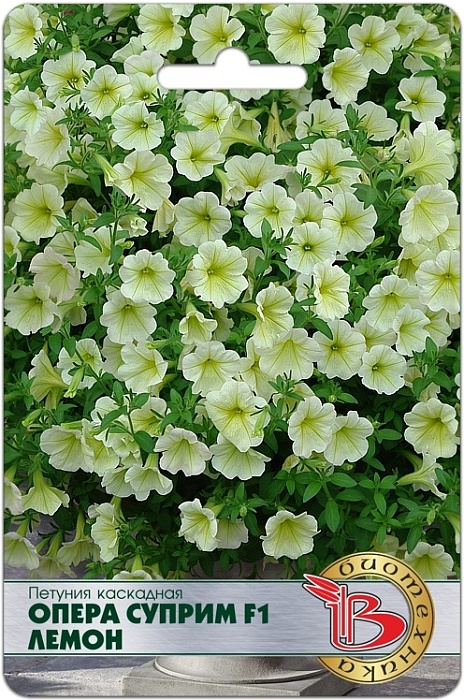 картинка Петуния Опера Суприм Лемон F1 5шт (Биотехника) магазин Одежда+ являющийся официальным дистрибьютором в России 