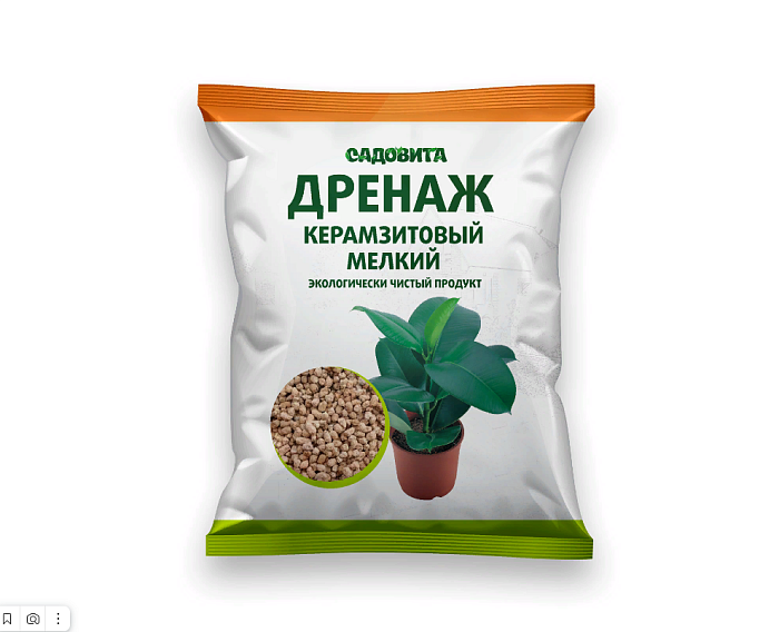 картинка Дренаж керамзитовый мелкий 2л (Садовита) 5/10 магазин Одежда+ являющийся официальным дистрибьютором в России 