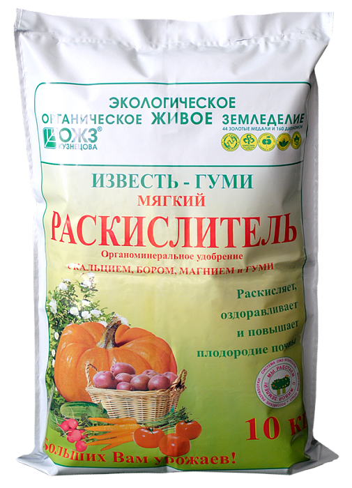 картинка Гуми Раскислитель 10кг (БашИнком)  магазин Одежда+ являющийся официальным дистрибьютором в России 