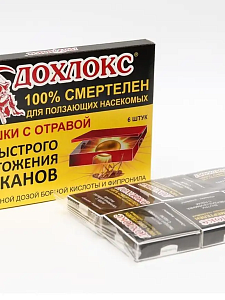 Ловушка ДОХС 6шт Обор 4/24 от тараканов