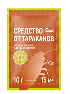 Средство от тараканов, чешуйниц, мокриц Эксперт 10г (ЛамаТ) 10/150