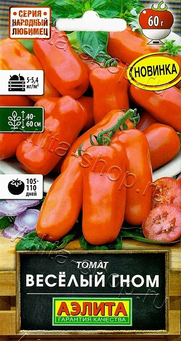 картинка Томат Веселый гном 10шт ц/п (Аэлита) магазин Одежда+ являющийся официальным дистрибьютором в России 