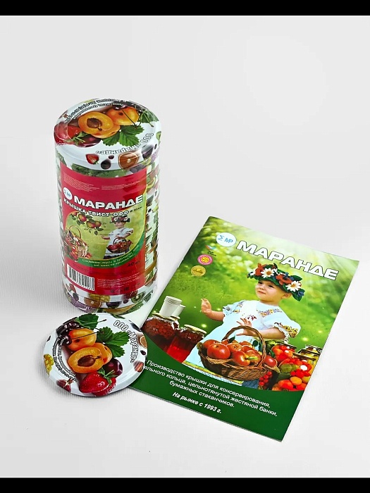 картинка Крышка Твист 82лит Маранде Элитная 20/240  магазин Одежда+ являющийся официальным дистрибьютором в России 