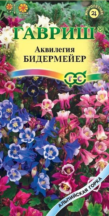 картинка Аквилегия Бидермейер 0,05г ц/п (Гавриш) Альп.горка магазин Одежда+ являющийся официальным дистрибьютором в России 