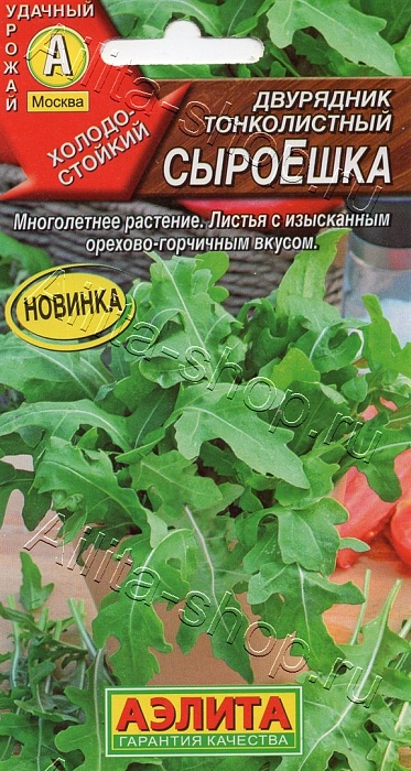 картинка Двурядник тонколистный (рукола дикая) СыроЕшка 0,1г ц/п (Аэлита)  магазин Одежда+ являющийся официальным дистрибьютором в России 