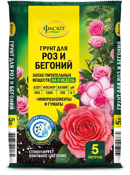 картинка Грунт Цветочное счастье для Роз и бегоний 5л (Фаско) 5/315 магазин Одежда+ являющийся официальным дистрибьютором в России 