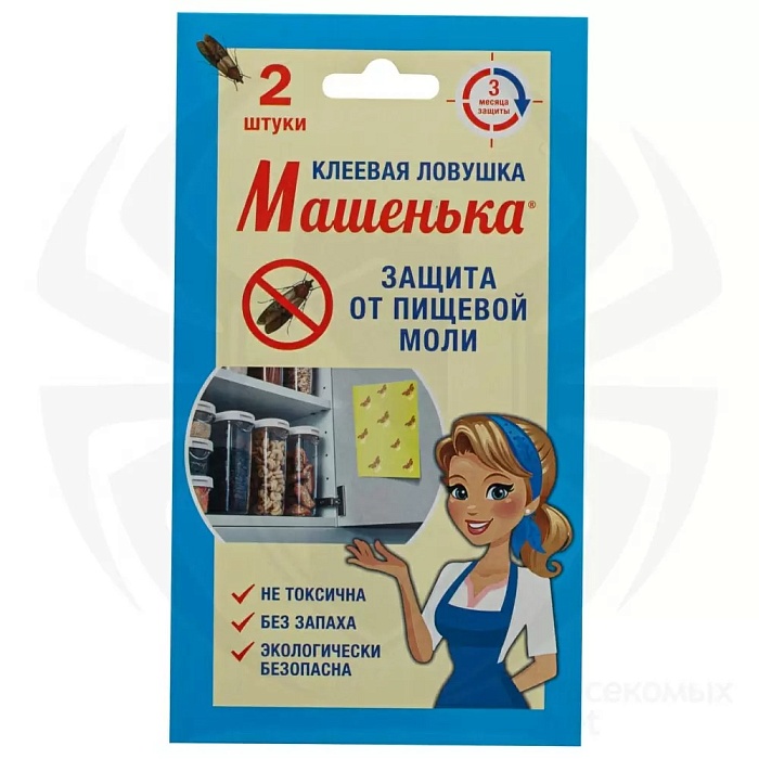 картинка Ловушка Машенька клеевая д/пищевой моли 2шт (Агровит) 6/24 магазин Одежда+ являющийся официальным дистрибьютором в России 