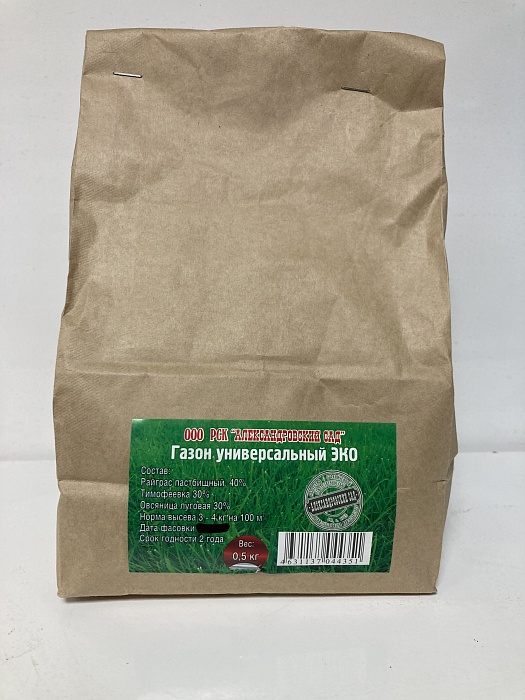 картинка Газон Универсальный ЭКО 0,5кг (Ал.Сад) 5/15 магазин Одежда+ являющийся официальным дистрибьютором в России 