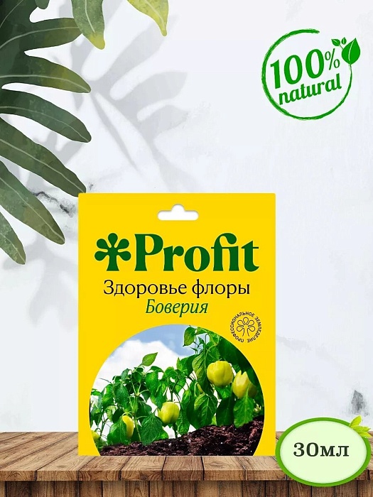 картинка Здоровье флоры (боверия) 30мл Profit 5/30 магазин Одежда+ являющийся официальным дистрибьютором в России 