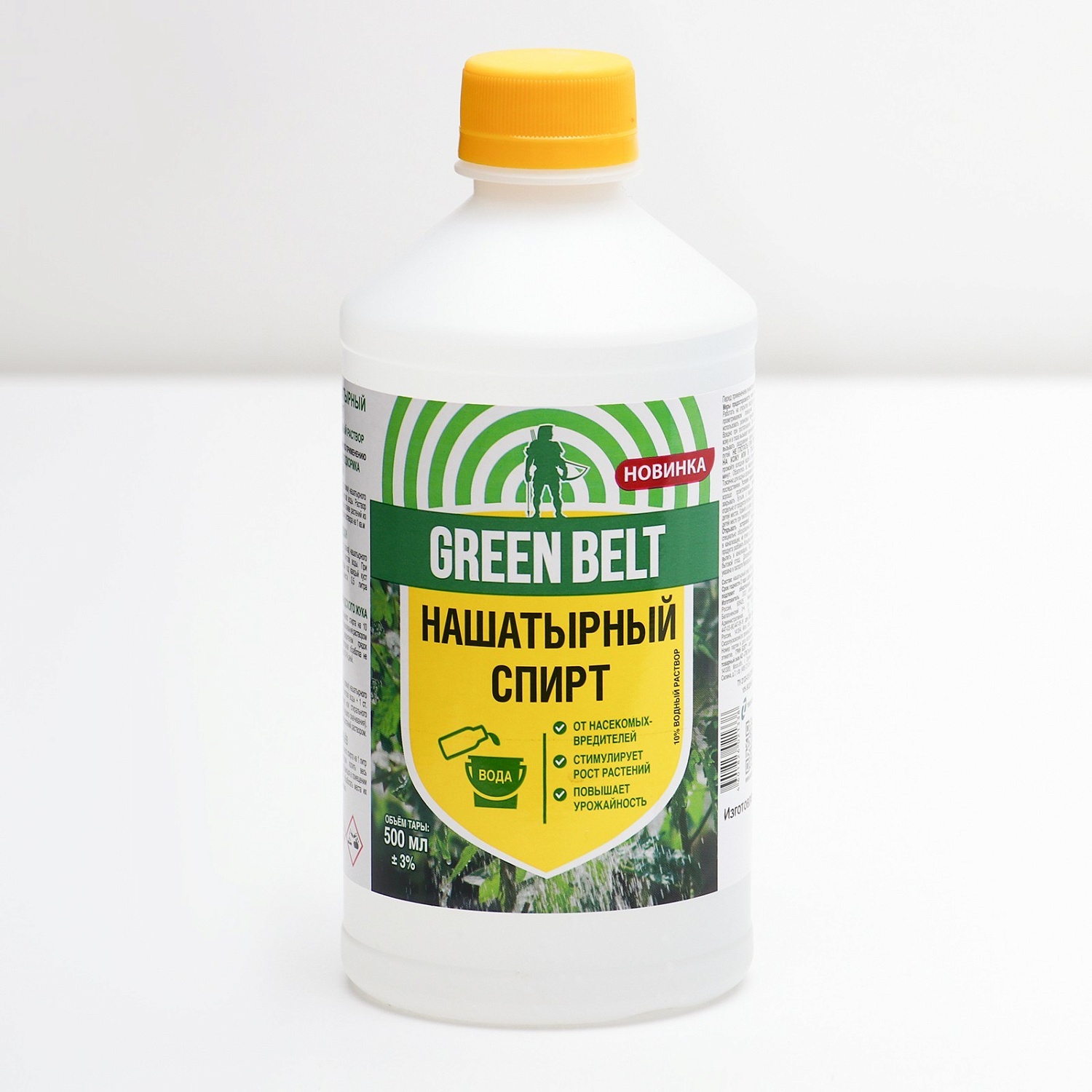 Нашатырный спирт 500мл GREEN BELT (ТехЭкс) 5/25