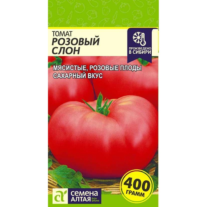 картинка Томат Розовый слон 0,05г ц/п (СемАлт) магазин Одежда+ являющийся официальным дистрибьютором в России 