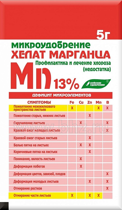 картинка Хелат марганца 5г (БХЗ) 10/30 магазин Одежда+ являющийся официальным дистрибьютором в России 