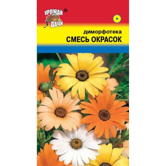 картинка Диморфотека Смесь окрасок 0,2г ц/п (УУ) магазин Одежда+ являющийся официальным дистрибьютором в России 