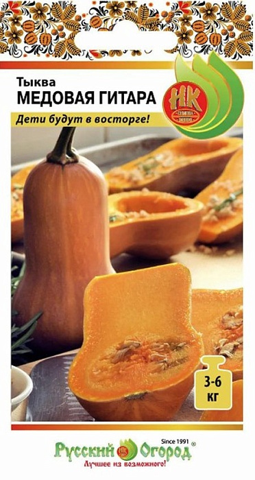 картинка Тыква Медовая гитара 5шт ц/п (НК)  магазин Одежда+ являющийся официальным дистрибьютором в России 