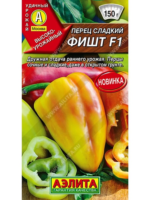 картинка Перец Фишт F1 10шт ц/п (Аэлита) магазин Одежда+ являющийся официальным дистрибьютором в России 