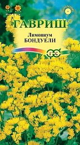 Лимониум Бондуели 0,05г ц/п (Гавриш)