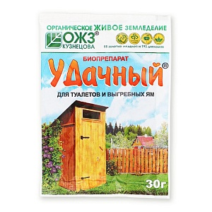 Биопрепарат Удачный 30г (БашИнком) 10/40 дезинфекция туалетов