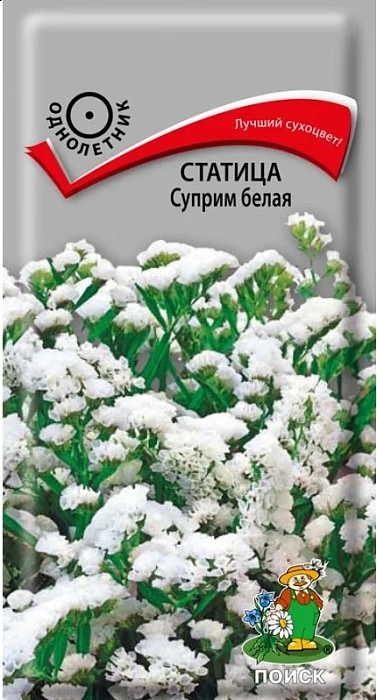 картинка Статица Суприм Белая 0,15г ц/п (Поиск) магазин Одежда+ являющийся официальным дистрибьютором в России 