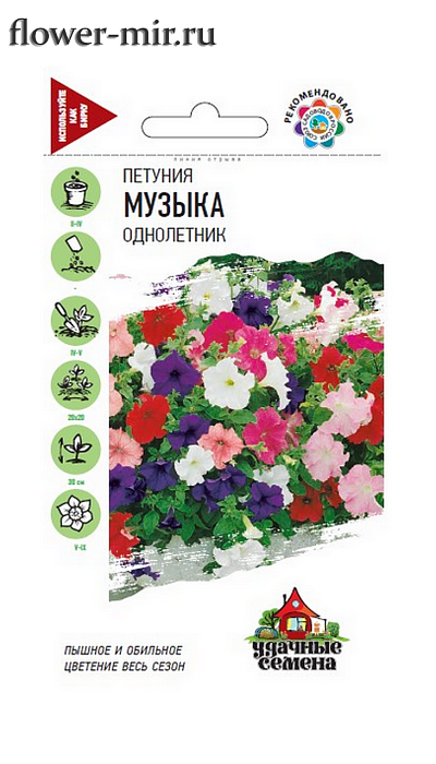 картинка Петуния Музыка, смесь 0,1г ц/п (Гавриш) Уд.с. магазин Одежда+ являющийся официальным дистрибьютором в России 