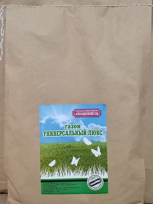 картинка Газон Универсальный ЛЮКС 5кг (Ал.Сад) 1/ магазин Одежда+ являющийся официальным дистрибьютором в России 