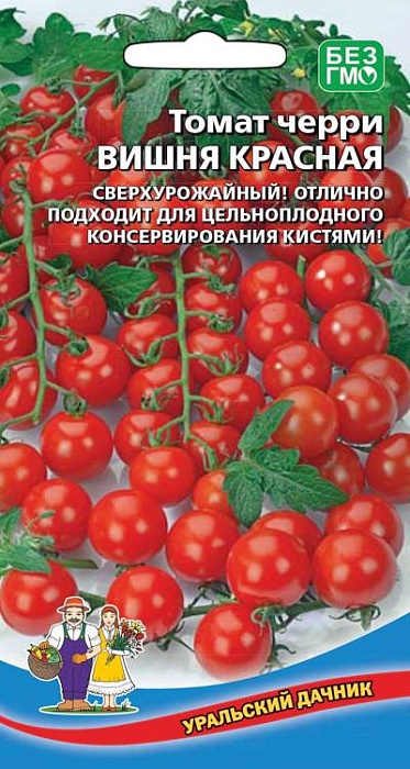картинка Томат Вишня Красная-черри 20шт ц/п (УД)  магазин Одежда+ являющийся официальным дистрибьютором в России 