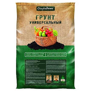 Грунт Огородник 60л (Фаско) 2/36