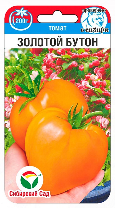 картинка Томат Золотой Бутон 20шт (СибСад) Новинка магазин Одежда+ являющийся официальным дистрибьютором в России 