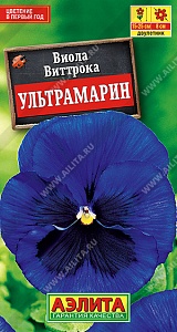 Виола Ультрамарин 20шт ц/п (Аэлита)