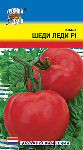 Томат Шеди Леди F1 ц/п (УУ)