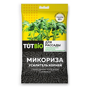 Микориза для рассады с актив.добавками, гранулы 10г (Летто) 5/50 усилитель корней