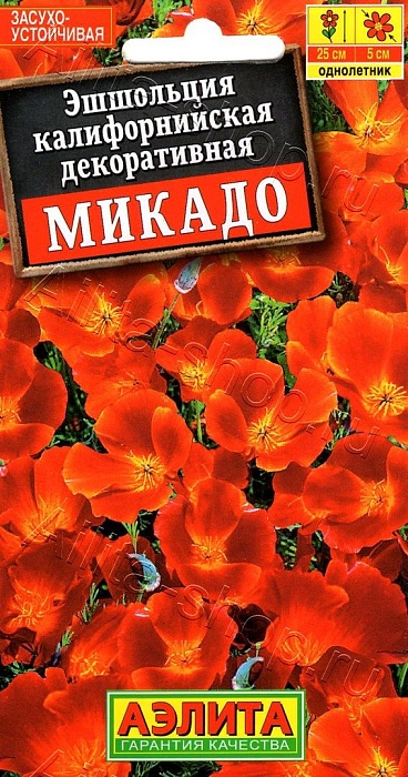 картинка Эшшольция Микадо Калифорнийская 0,1г ц/п (Аэлита) магазин Одежда+ являющийся официальным дистрибьютором в России 