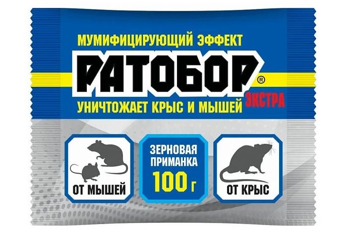 картинка Ратобор зерновая приманка ЭКСТРА с мумиф.эфф. 100г (ВХ) 5/50 магазин Одежда+ являющийся официальным дистрибьютором в России 