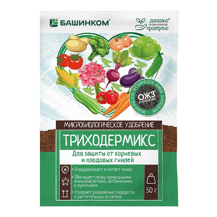картинка Триходермикс 50г (БашИнком) 6/36 магазин Одежда+ являющийся официальным дистрибьютором в России 