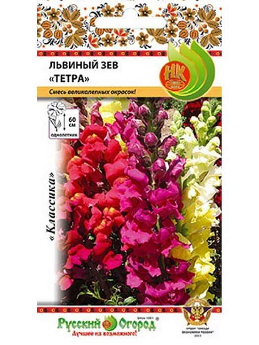 картинка Львиный зев Тетра 0,2г ц/п (НК)  магазин Одежда+ являющийся официальным дистрибьютором в России 